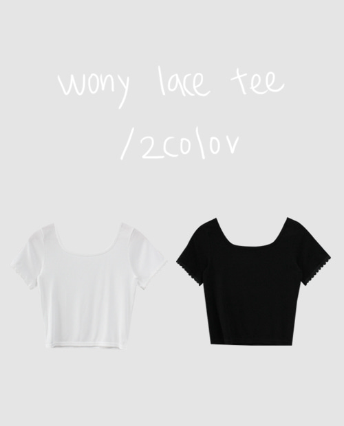 wony lace tee / 2color
