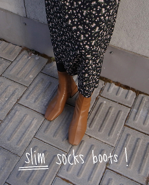 slim socks boots