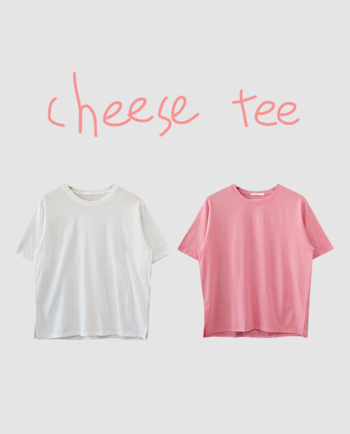 cheese tee / 2color