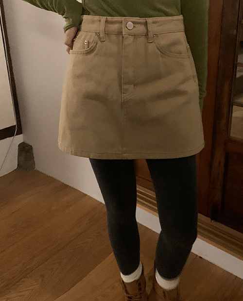 napping beige mini skirt
